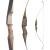 WHITE FEATHER Lapwing - 60 Zoll - 25-50 lbs - One Piece Recurvebogen