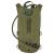 MFH Hydration Backpack - with TPU Bladder - Extreme - 2,5 l - OD green