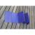 BASICNATURE Foldable - Insulating mat