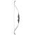 WHITE FEATHER Garuda - 64 inch - One Piece Recurve Bow [L]