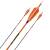 Complete arrow | PyroSPHERE - Carbon - Natural feathers | Spine: 600 | Length: 30 inch